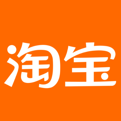 上海市淘宝云仓一件代发，淘宝菜鸟电子面单快递仓储代发